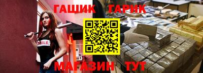 прущая мука Апрелевка