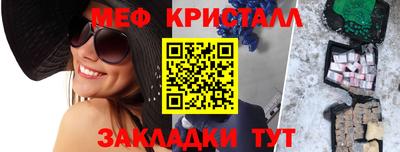 MDMA Premium VHQ Аргун