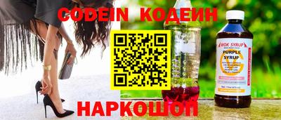 каннабис Апшеронск