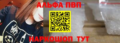 MESCALINE Беслан