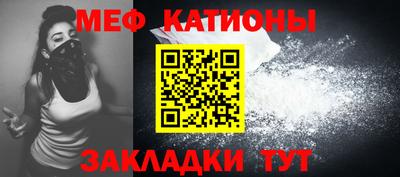 кокаин Апрелевка