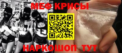 MDMA Premium VHQ Аргун