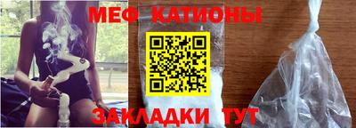 прущая мука Апрелевка