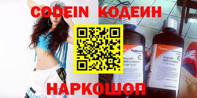 mdma Аргун