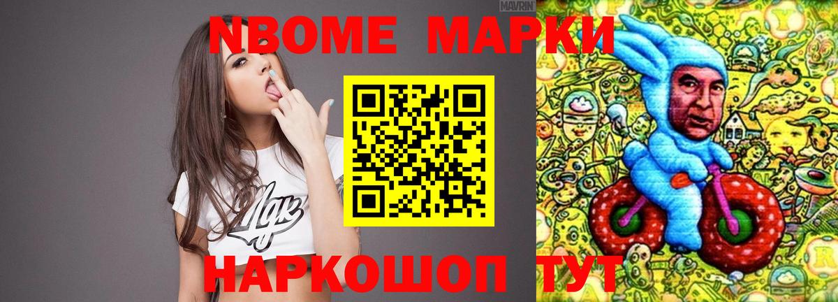 Лсд 25 экстази кислота  Батайск  Лсд 25 экстази ecstasy 